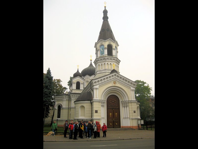 Cerkiew pw.Wszystkich Świętych